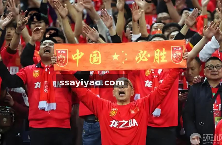 哈哈体育数据榜单与球队排名服务